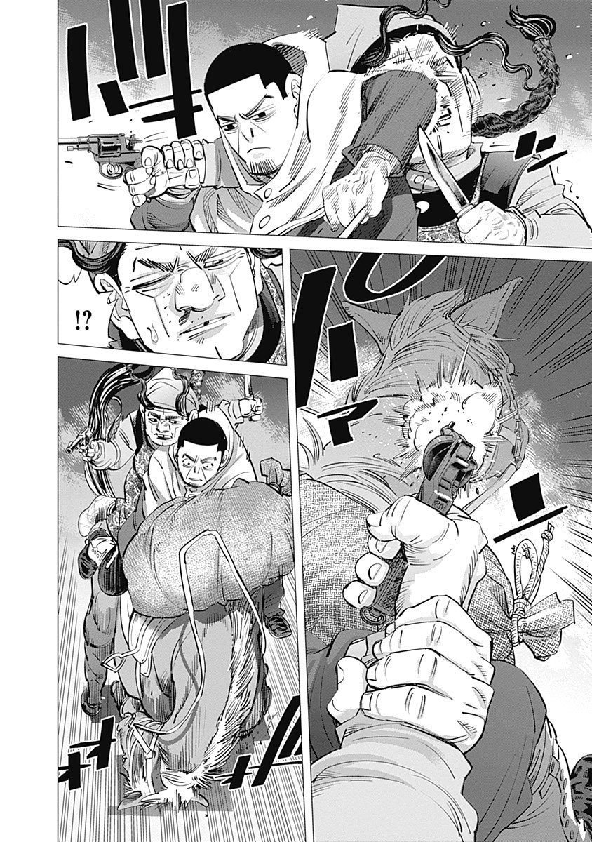 Read Golden Kamuy (es) Manga Online