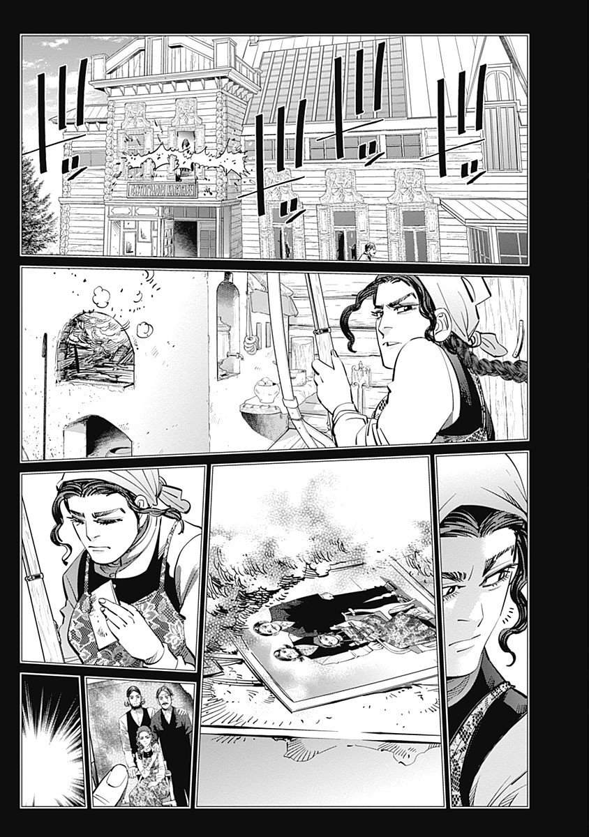 Read Golden Kamuy (es) Manga Online