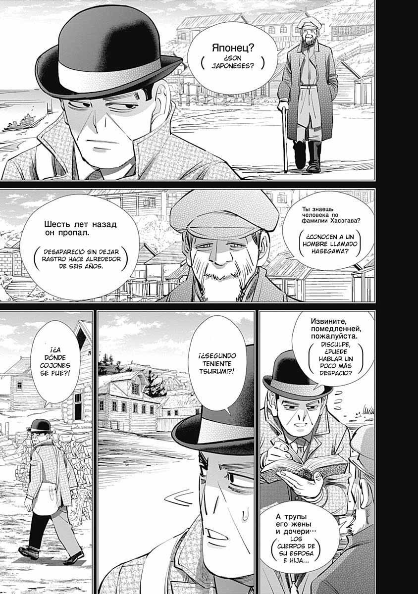 Read Golden Kamuy (es) Manga Online