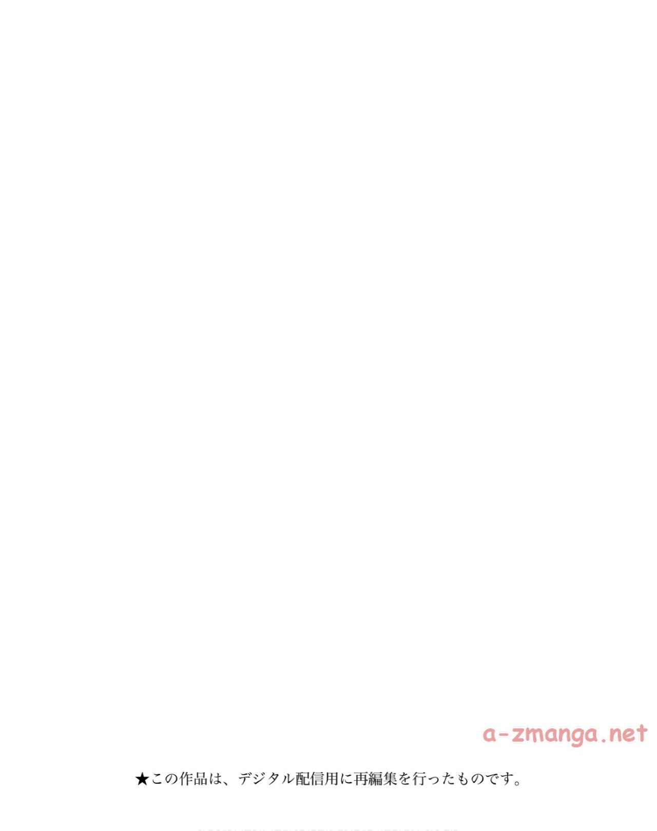 Read Golden Kamuy (es) Manga Online
