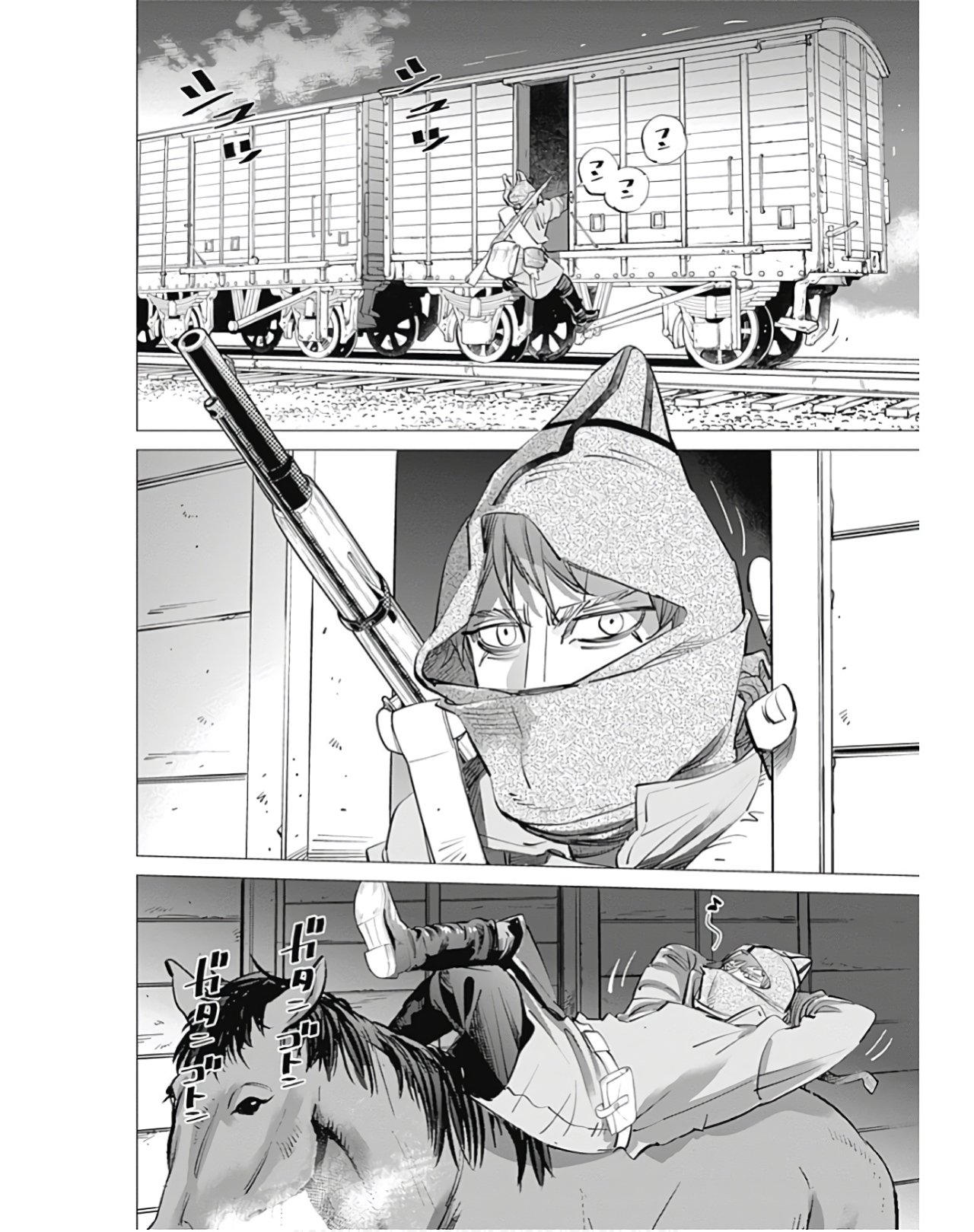 Read Golden Kamuy (es) Manga Online