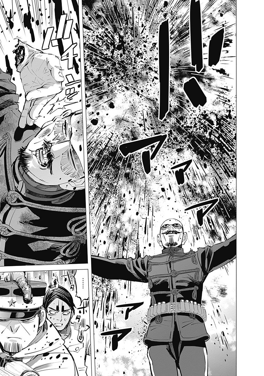 Read Golden Kamuy (es) Manga Online