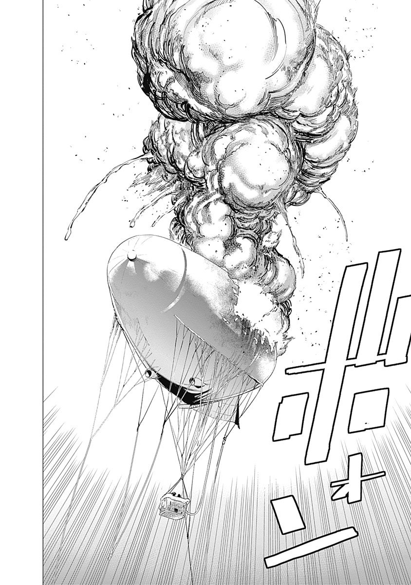 Read Golden Kamuy (es) Manga Online