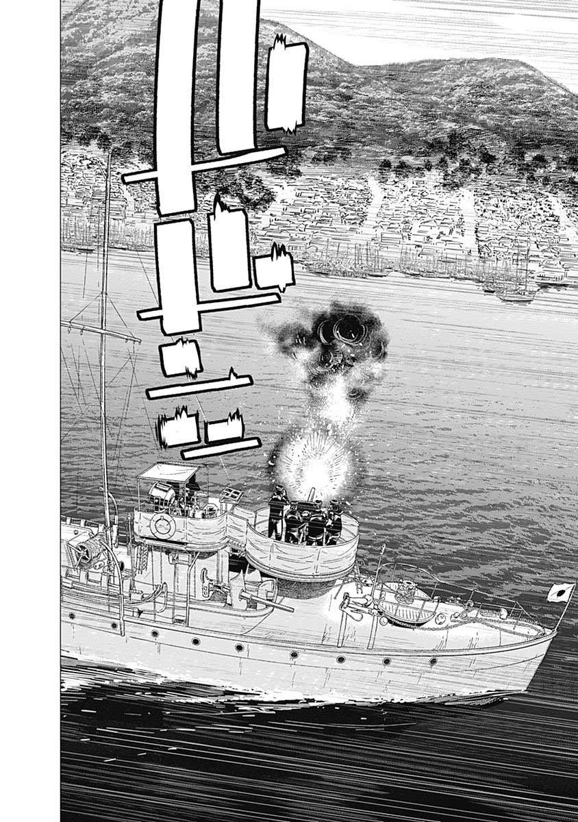 Read Golden Kamuy (es) Manga Online