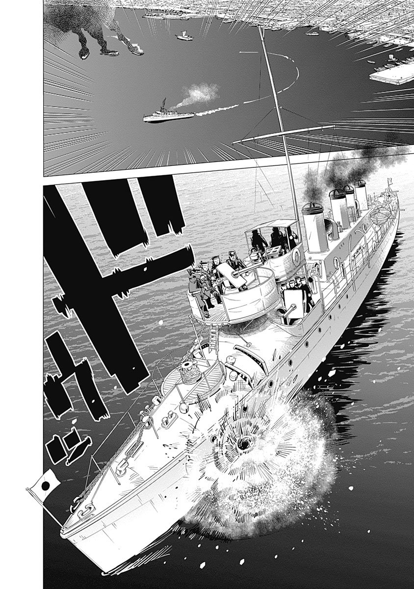 Read Golden Kamuy (es) Manga Online