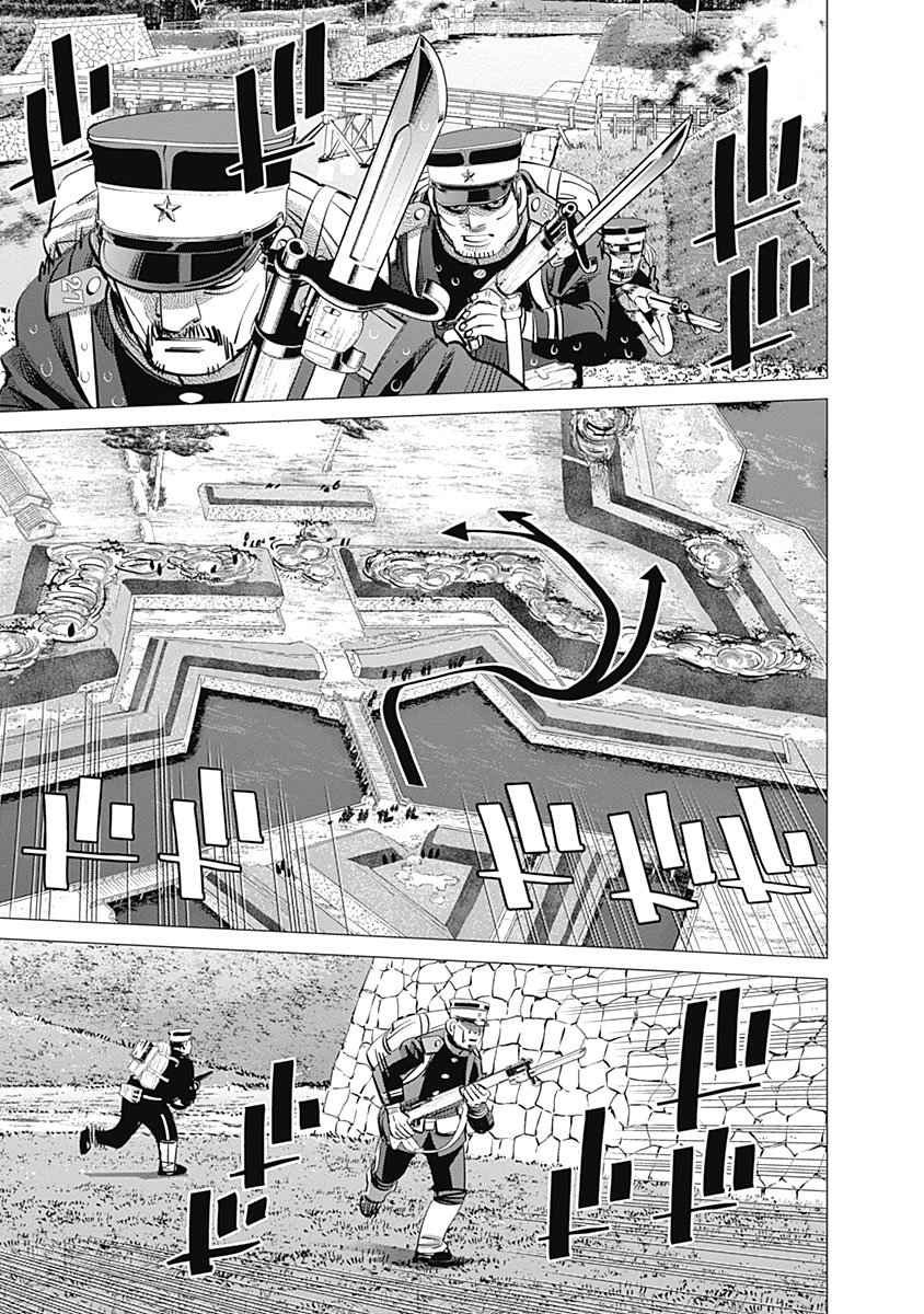 Read Golden Kamuy (es) Manga Online