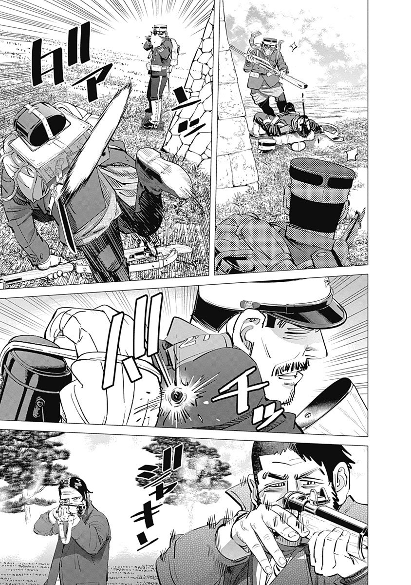 Read Golden Kamuy (es) Manga Online