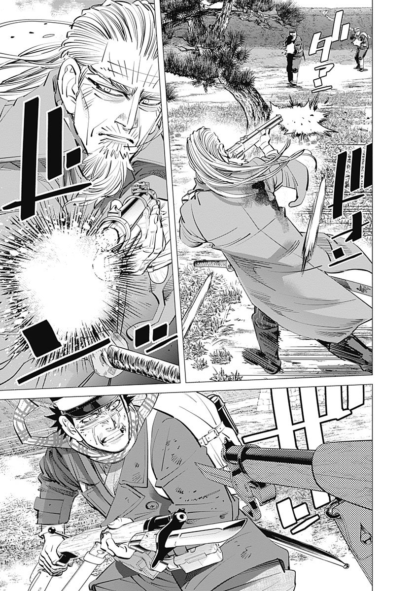 Read Golden Kamuy (es) Manga Online