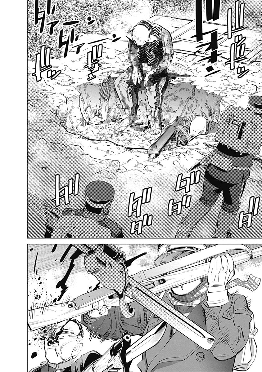 Read Golden Kamuy (es) Manga Online