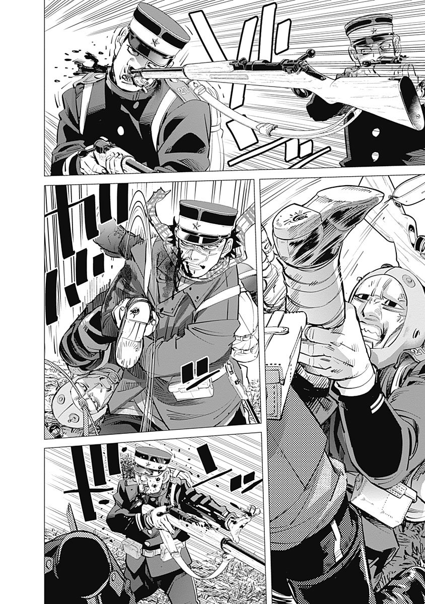 Read Golden Kamuy (es) Manga Online