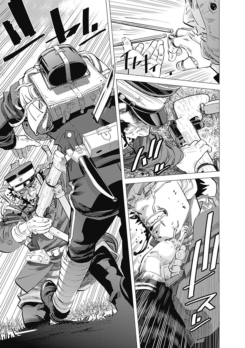 Read Golden Kamuy (es) Manga Online