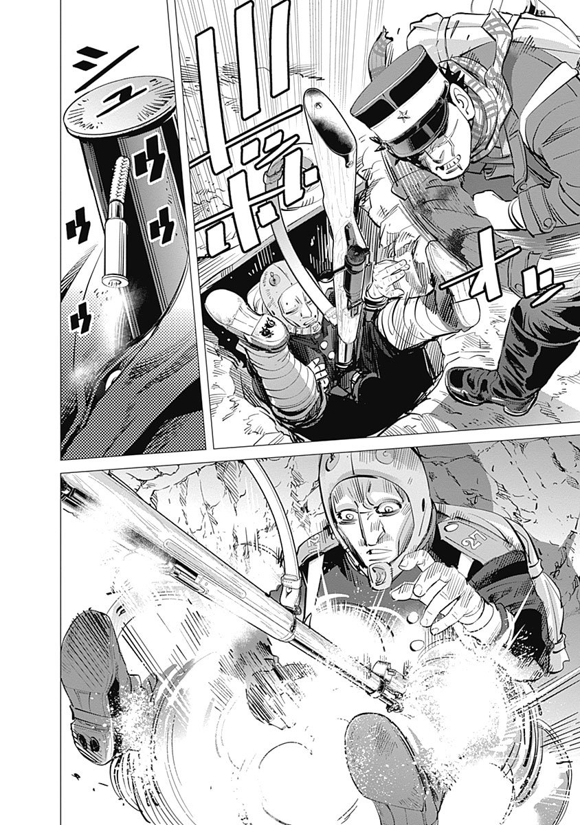 Read Golden Kamuy (es) Manga Online