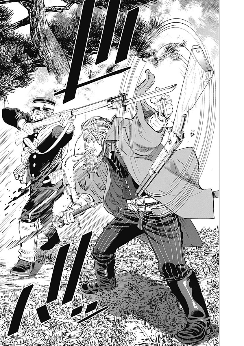 Read Golden Kamuy (es) Manga Online