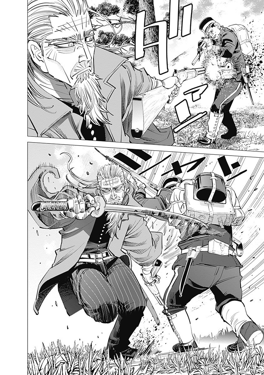 Read Golden Kamuy (es) Manga Online