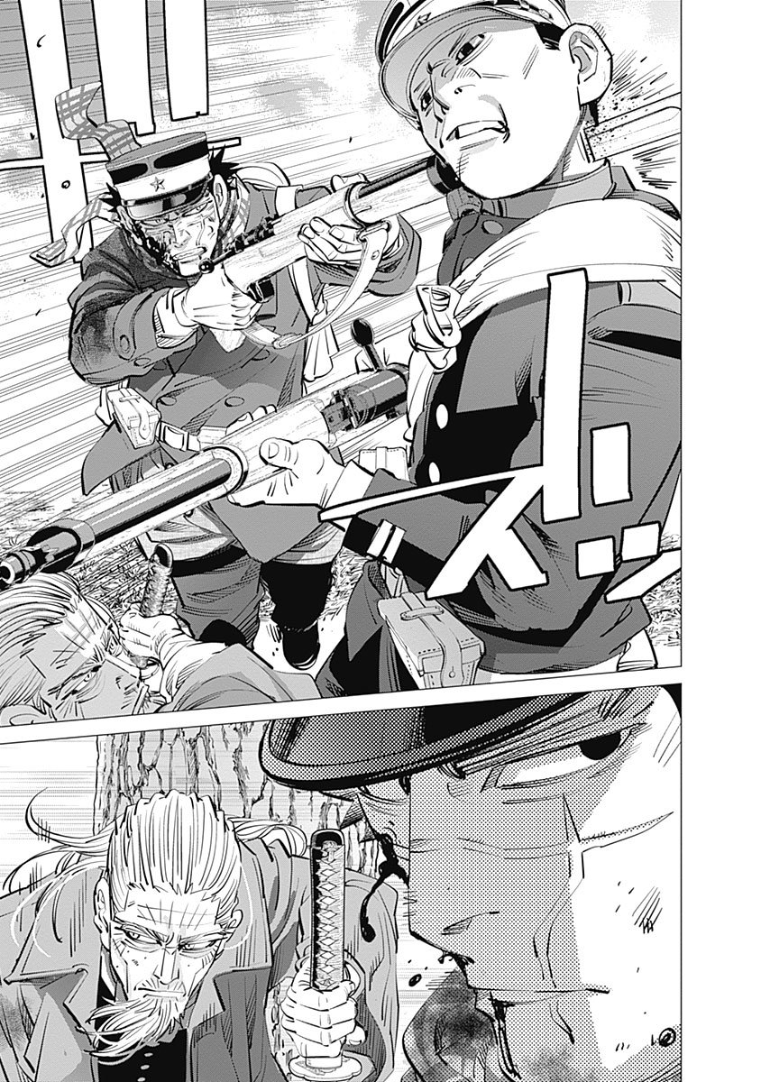 Read Golden Kamuy (es) Manga Online