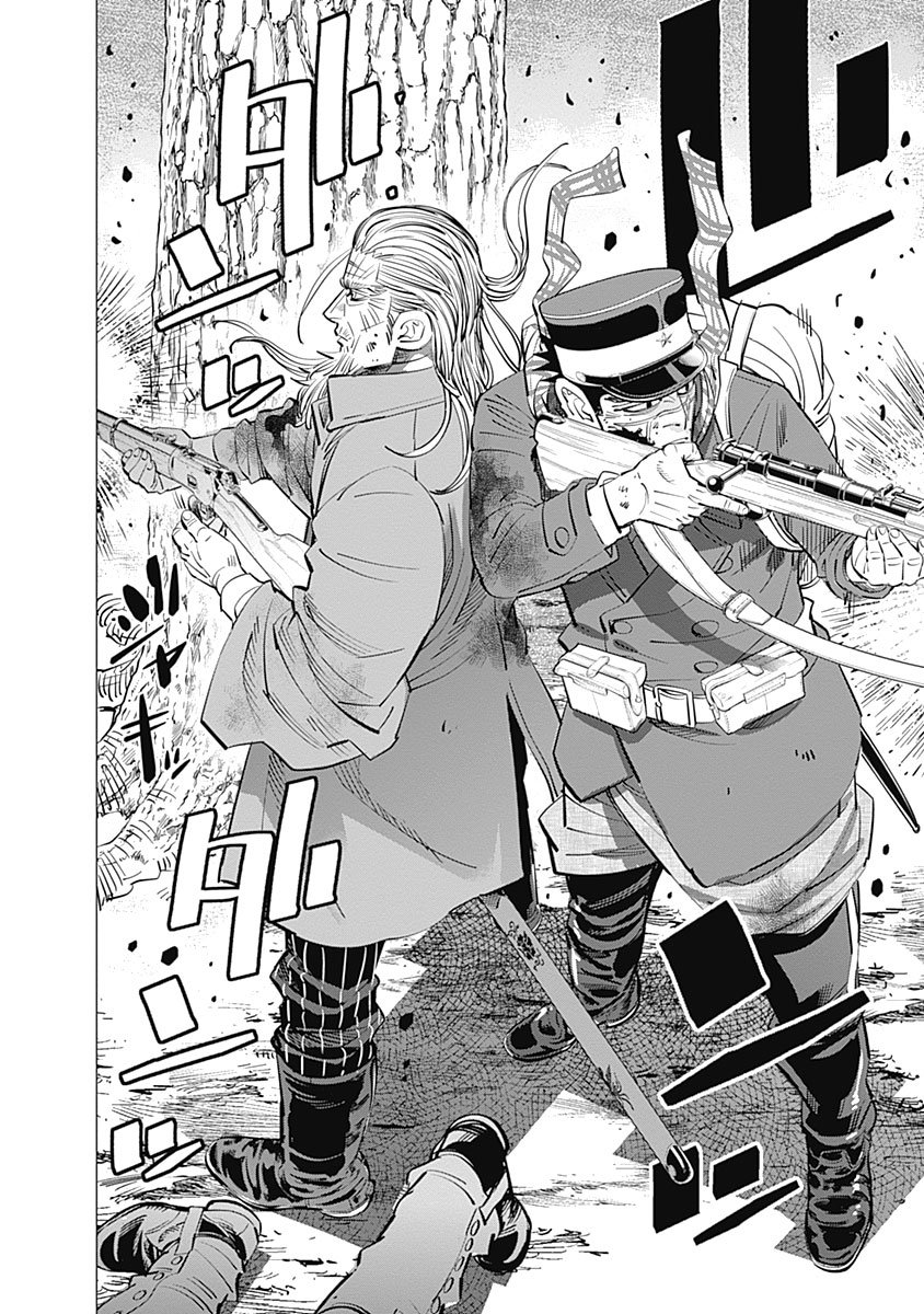 Read Golden Kamuy (es) Manga Online