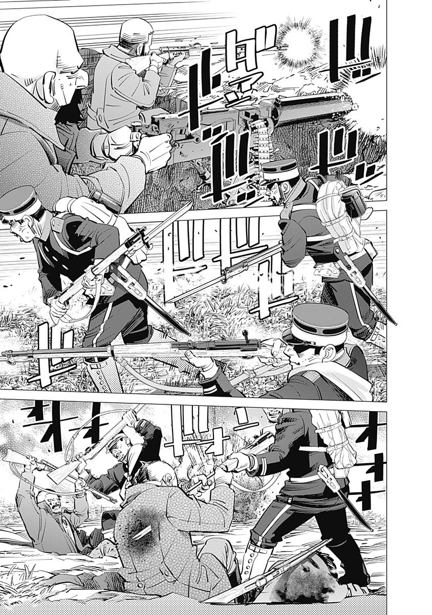 Read Golden Kamuy (es) Manga Online