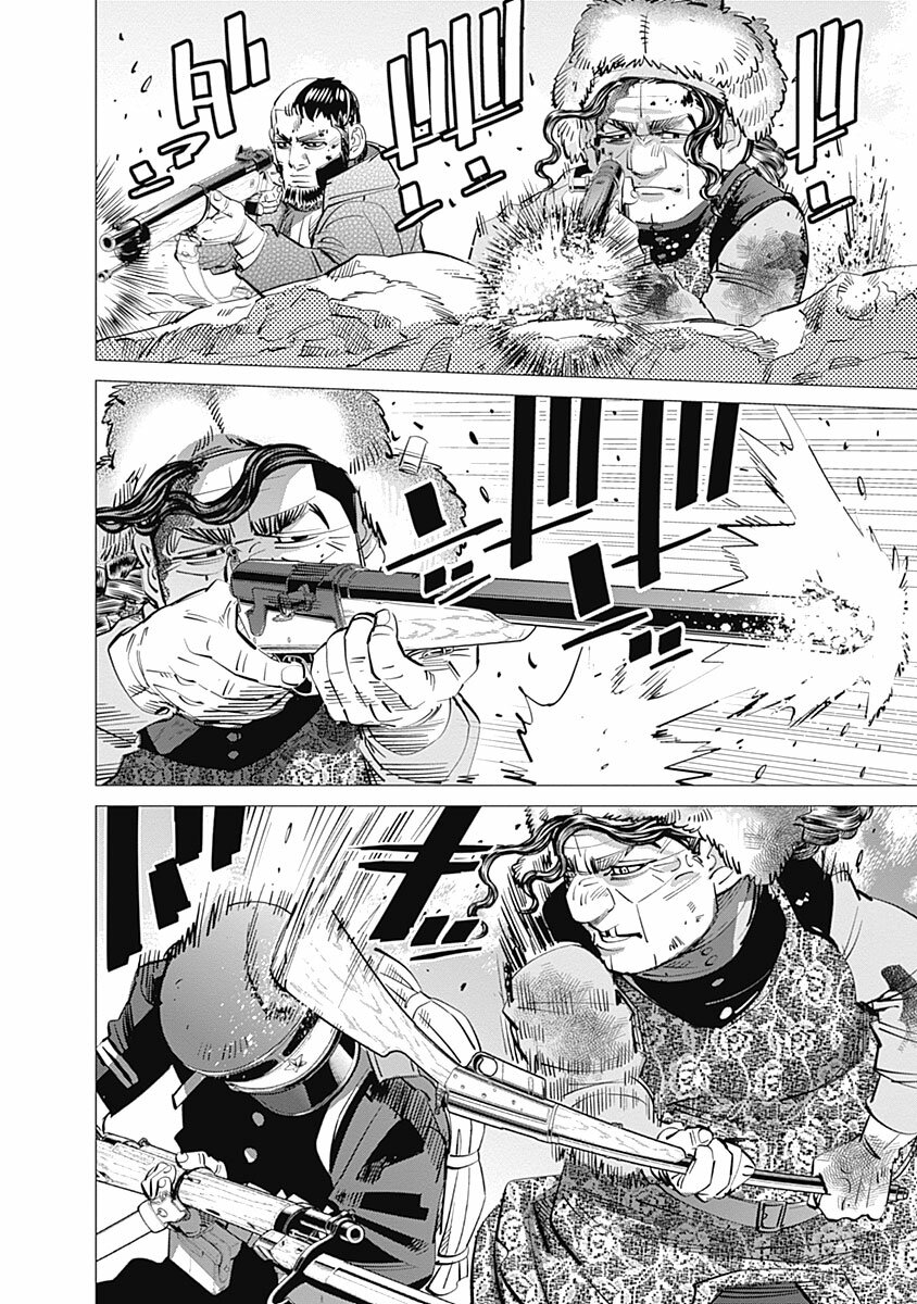 Read Golden Kamuy (es) Manga Online