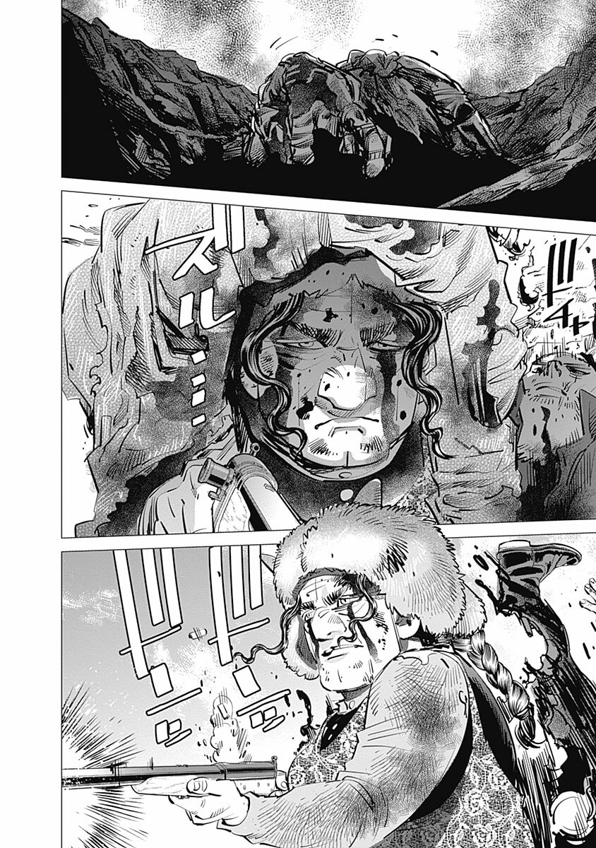 Read Golden Kamuy (es) Manga Online