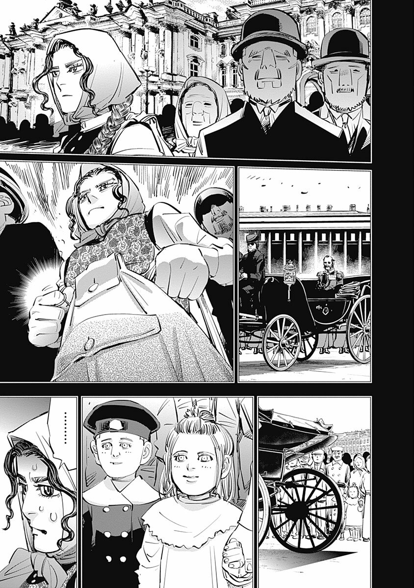Read Golden Kamuy (es) Manga Online
