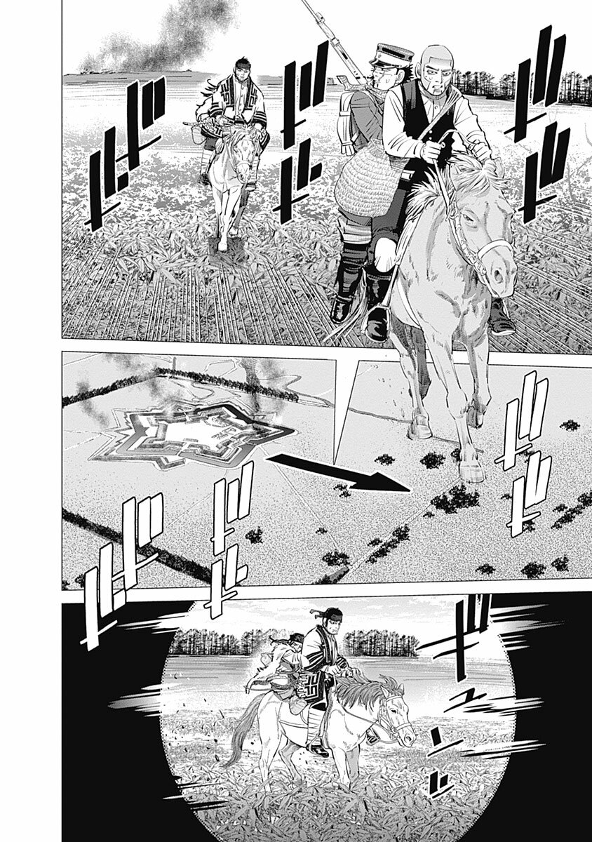 Read Golden Kamuy (es) Manga Online