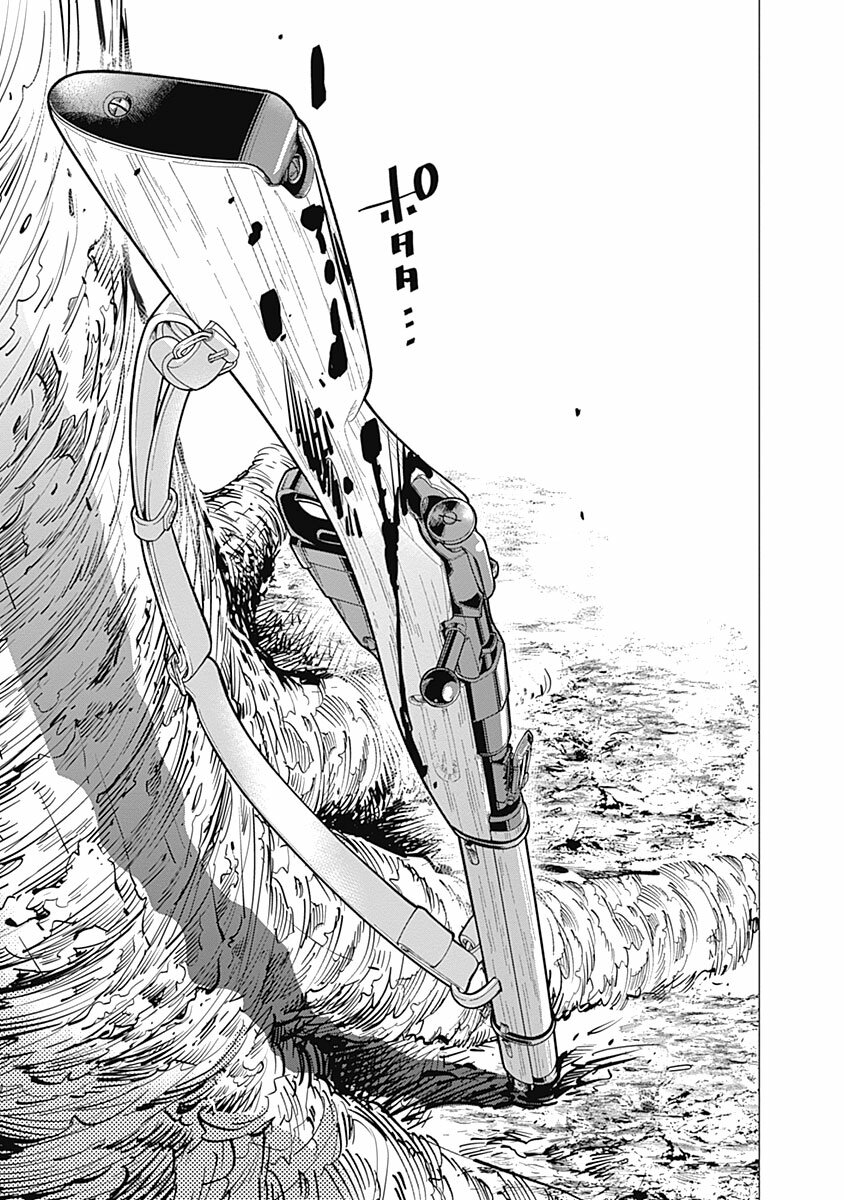 Read Golden Kamuy (es) Manga Online