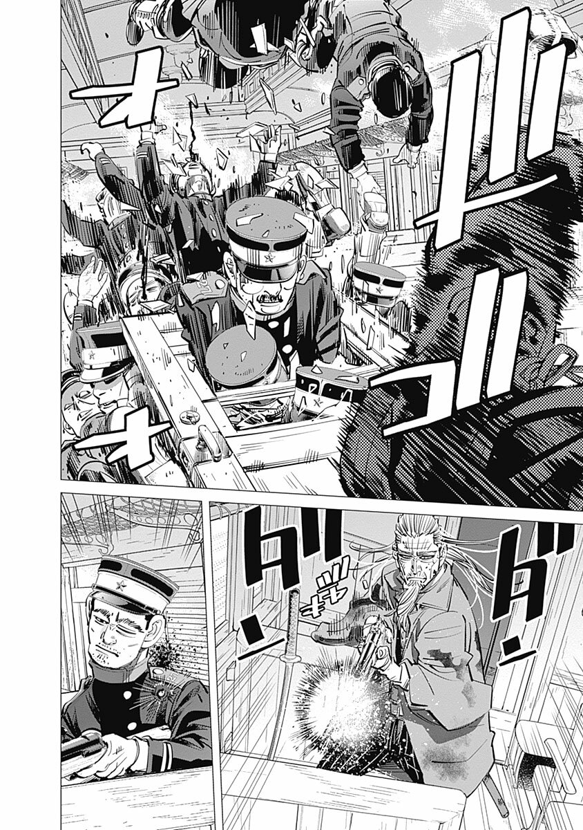 Read Golden Kamuy (es) Manga Online