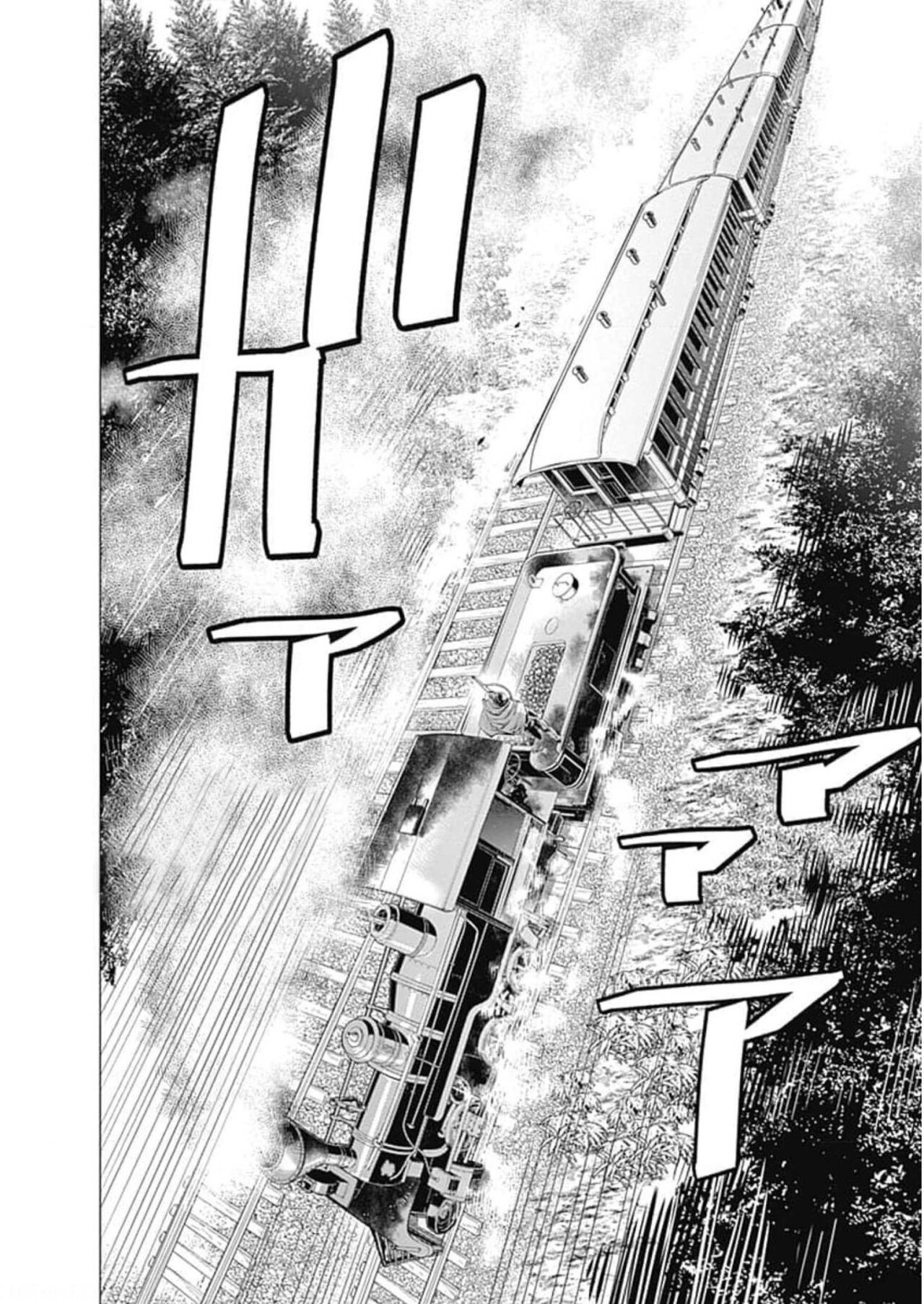 Read Golden Kamuy (es) Manga Online