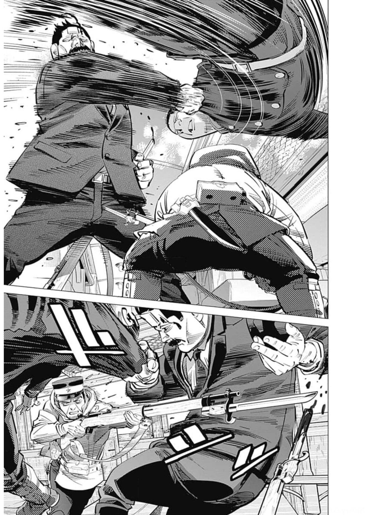 Read Golden Kamuy (es) Manga Online