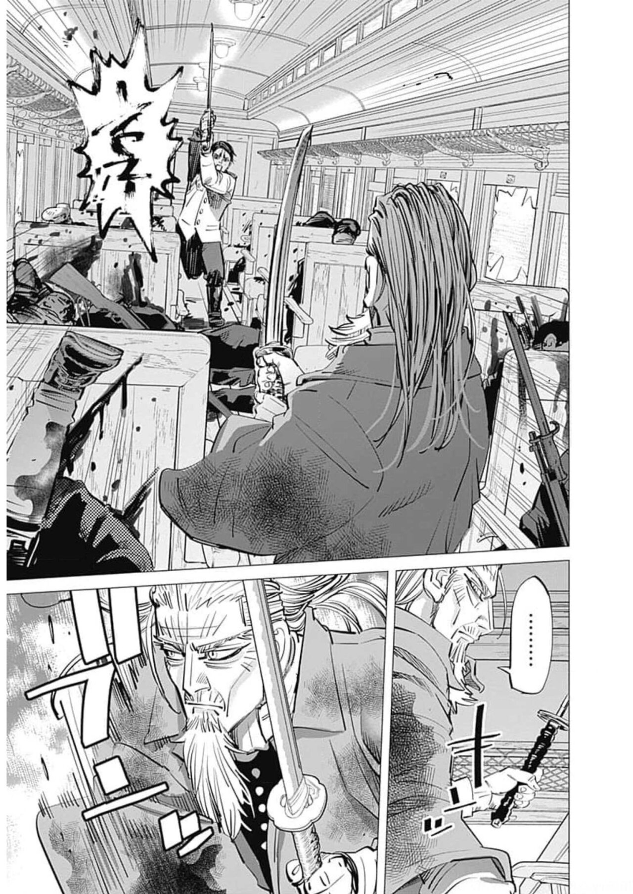 Read Golden Kamuy (es) Manga Online