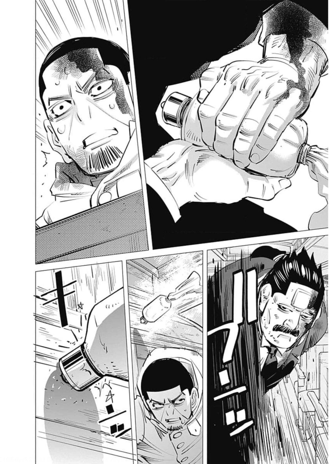 Read Golden Kamuy (es) Manga Online