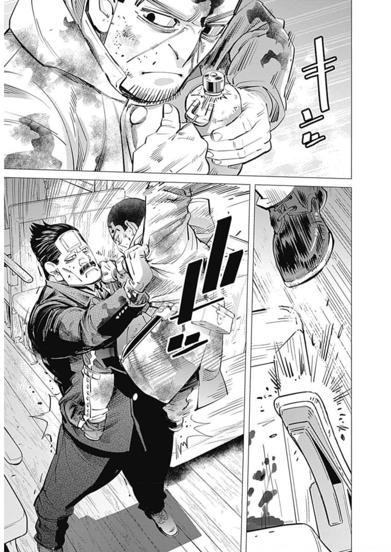 Read Golden Kamuy (es) Manga Online