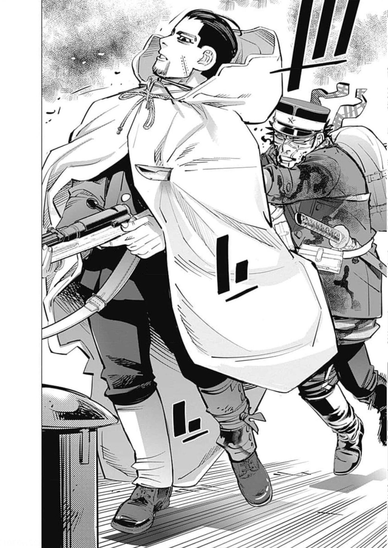 Read Golden Kamuy (es) Manga Online