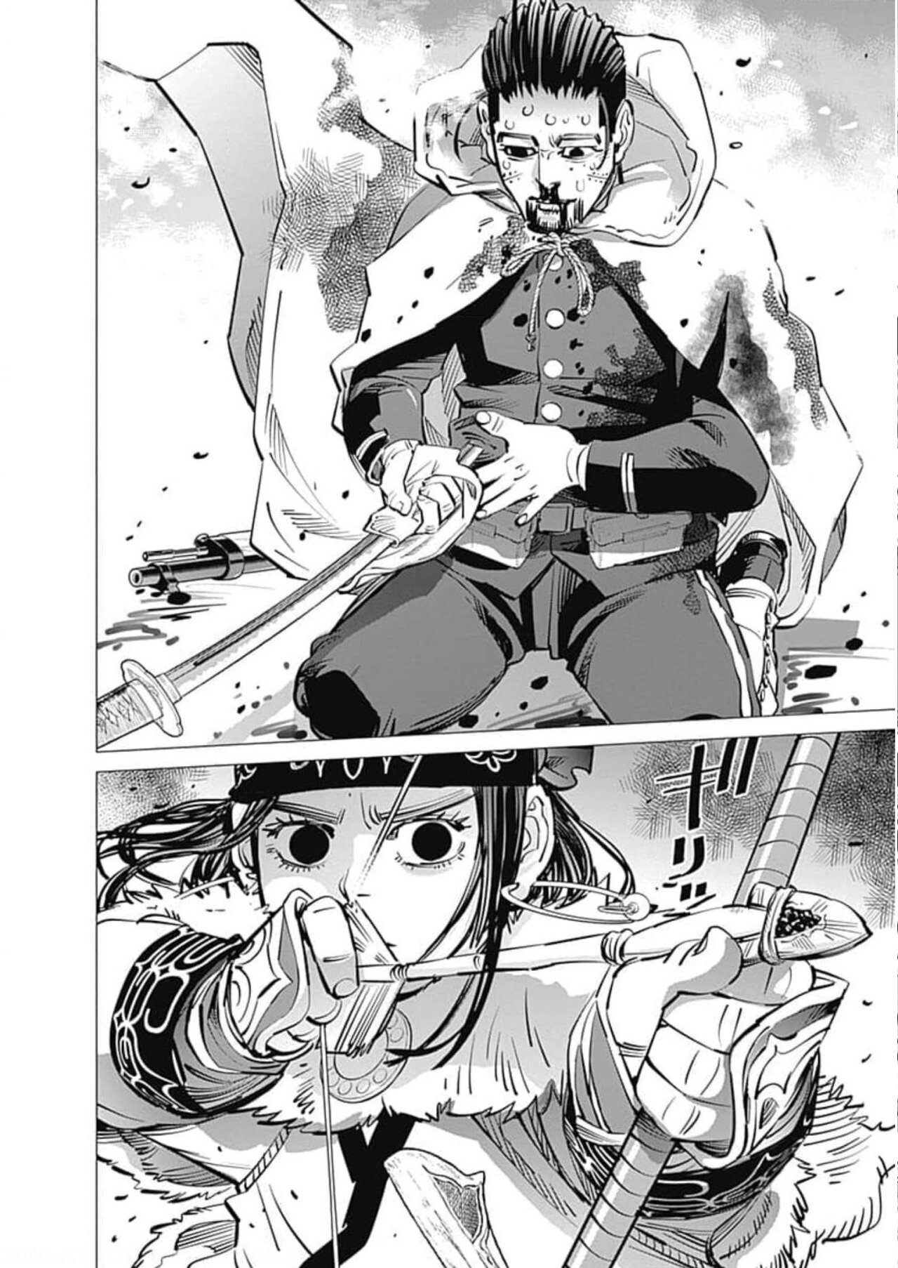 Read Golden Kamuy (es) Manga Online