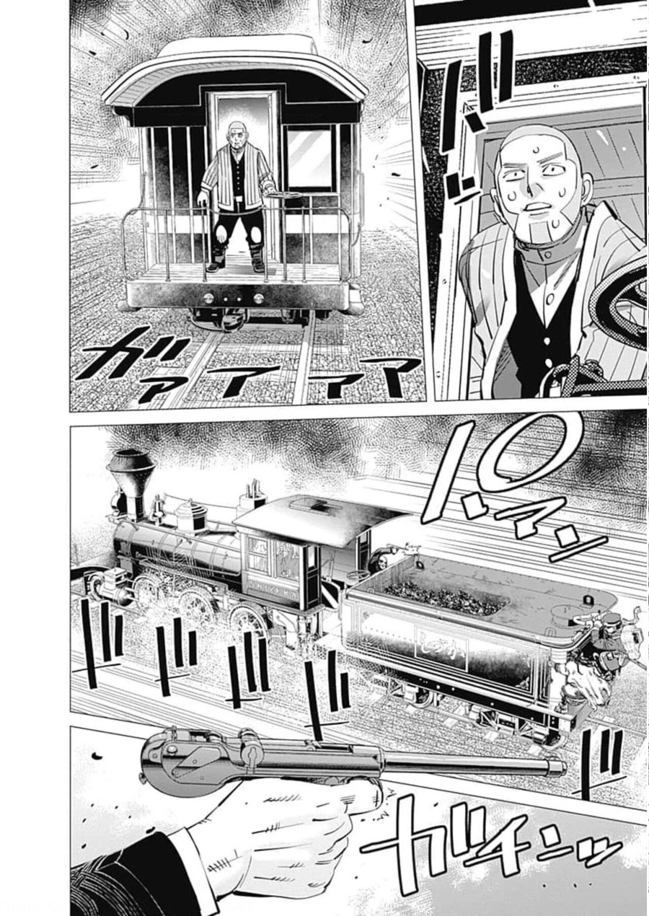 Read Golden Kamuy (es) Manga Online