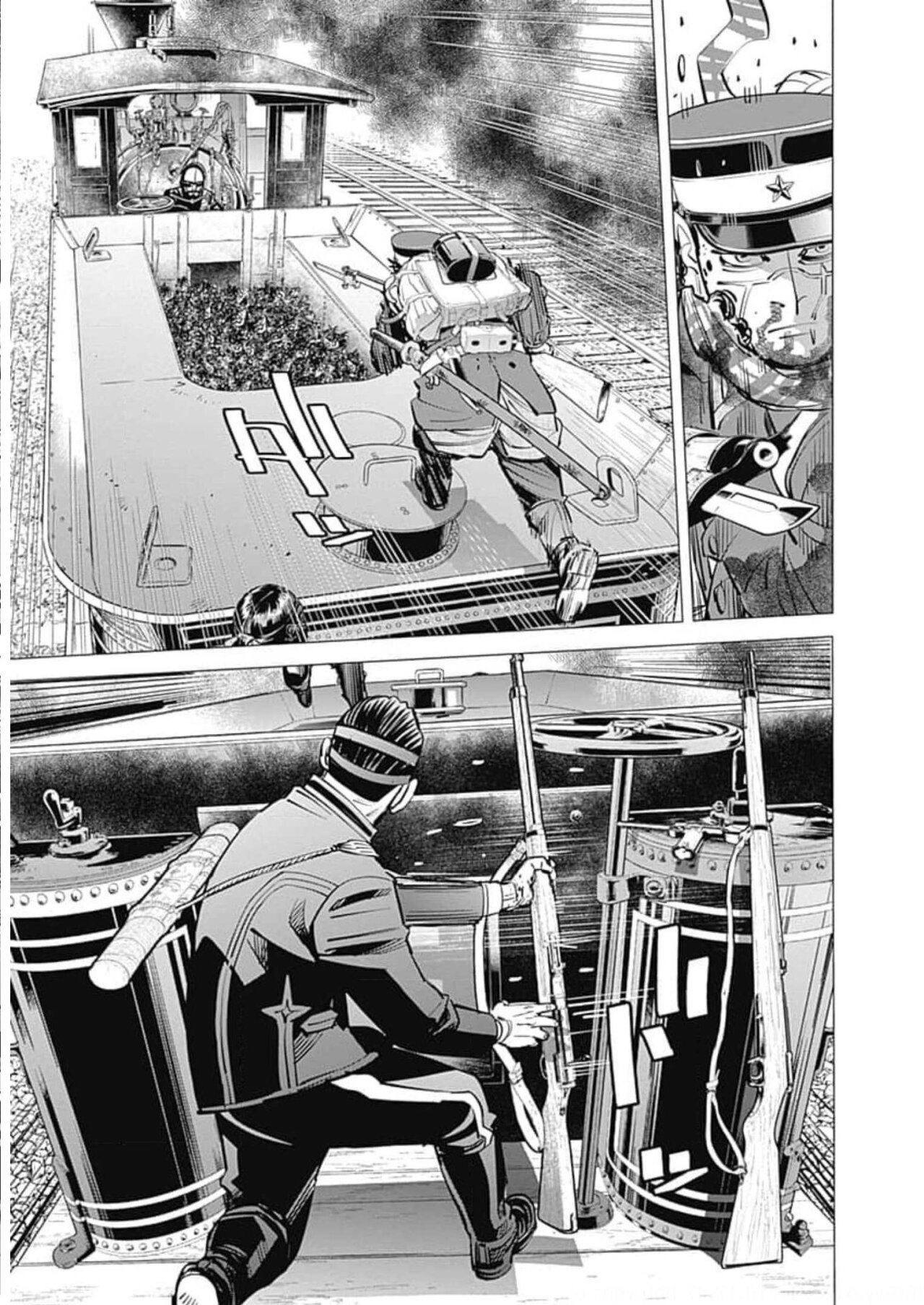 Read Golden Kamuy (es) Manga Online