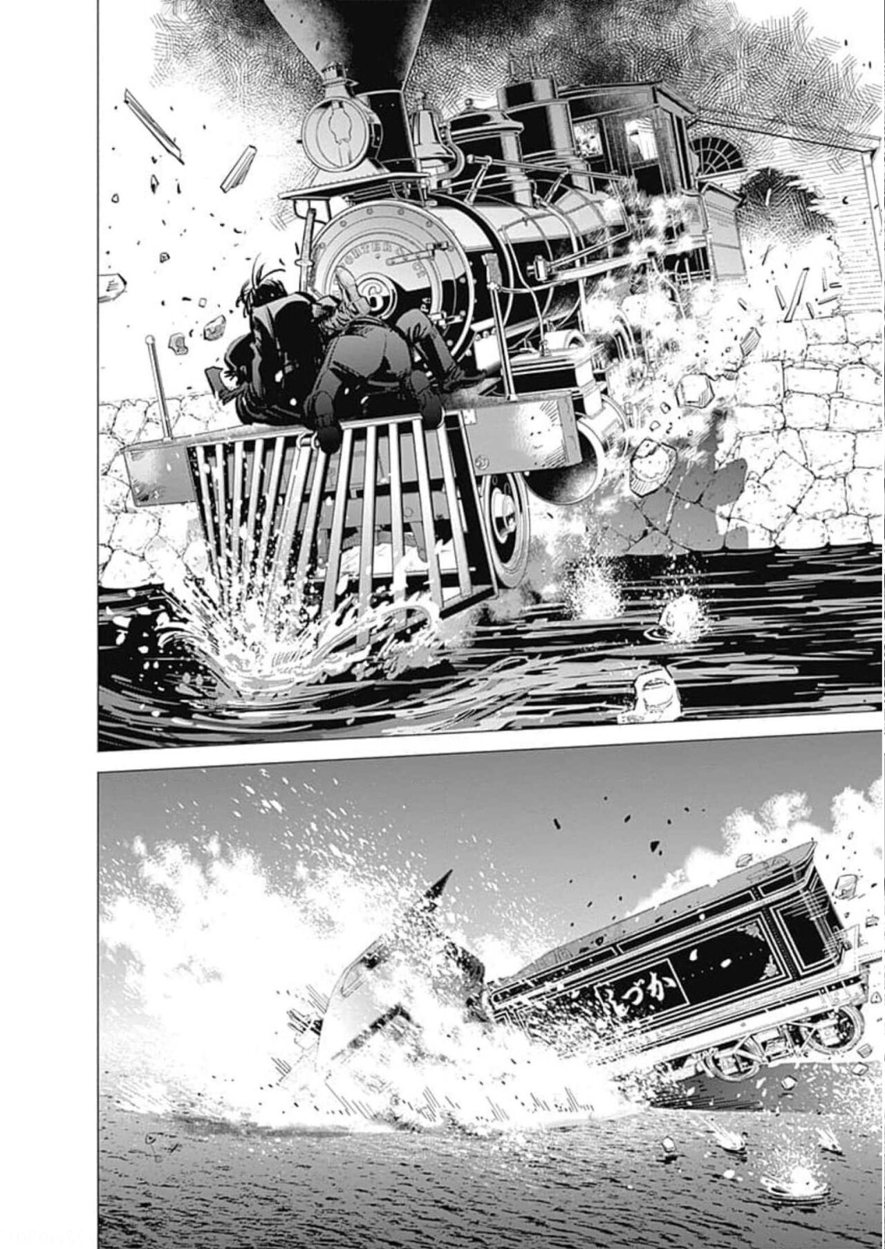 Read Golden Kamuy (es) Manga Online