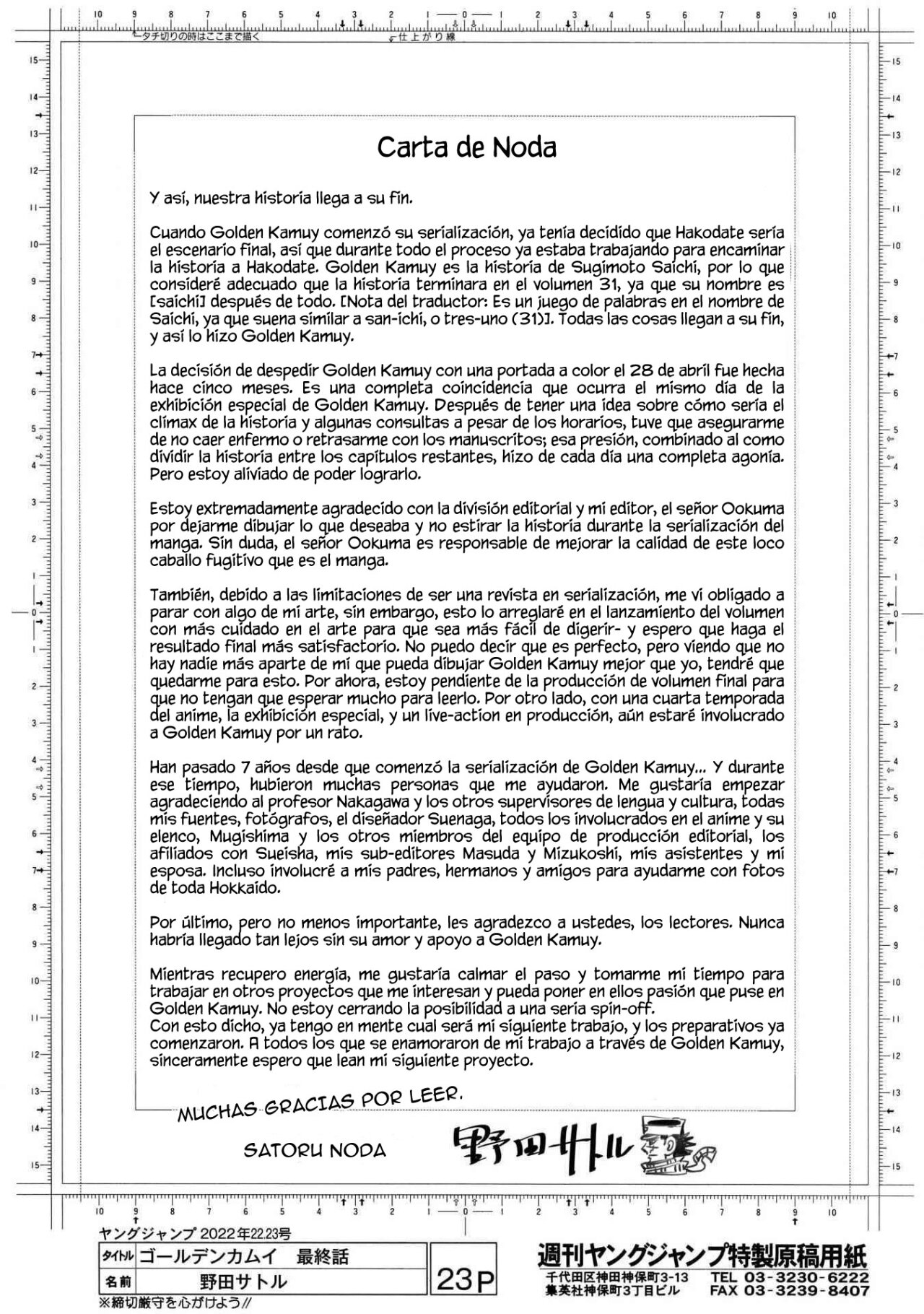 Read Golden Kamuy (es) Manga Online