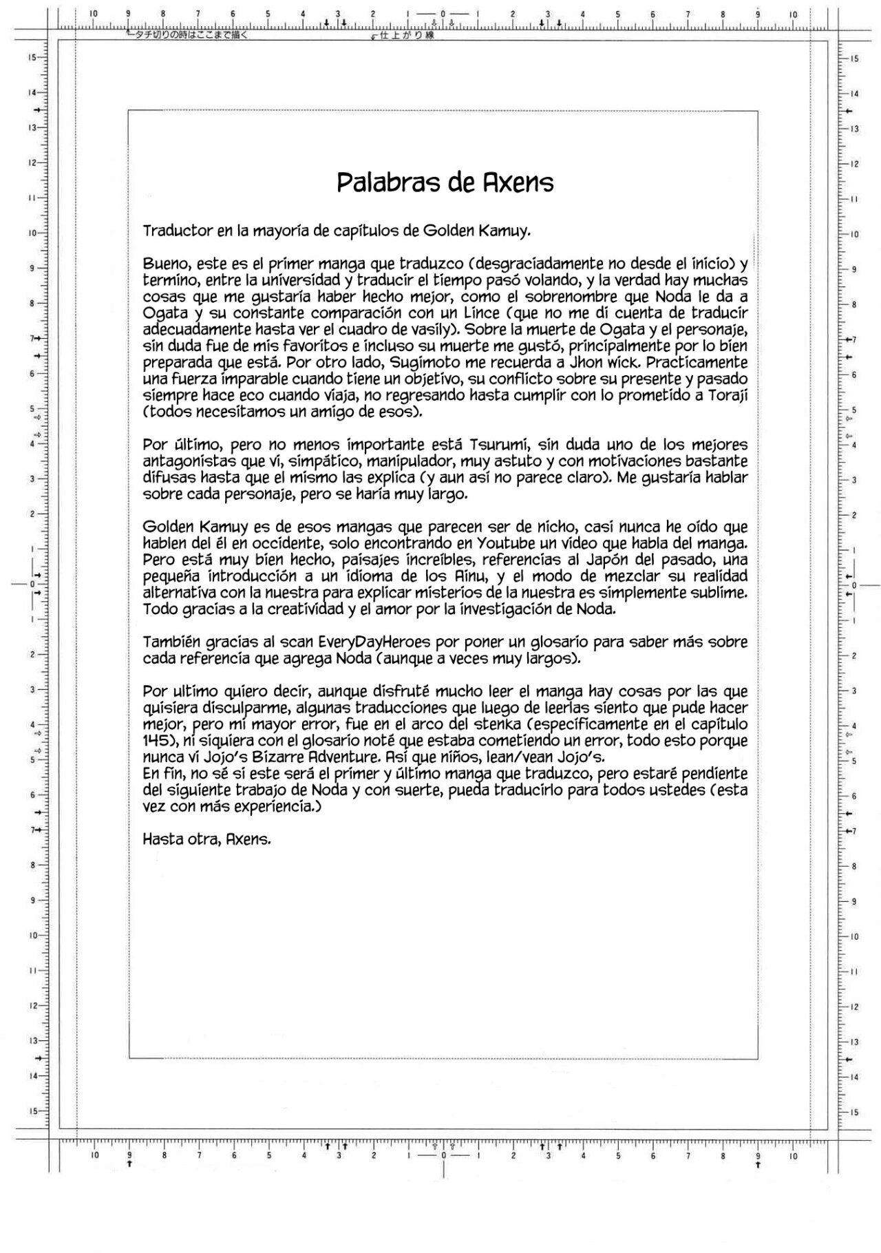 Read Golden Kamuy (es) Manga Online