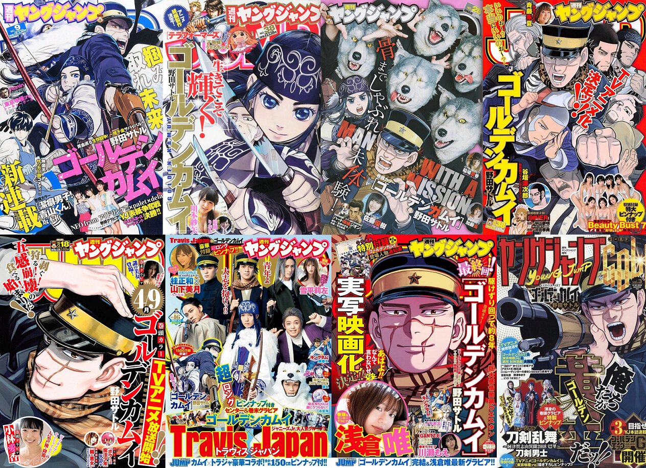 Read Golden Kamuy (es) Manga Online