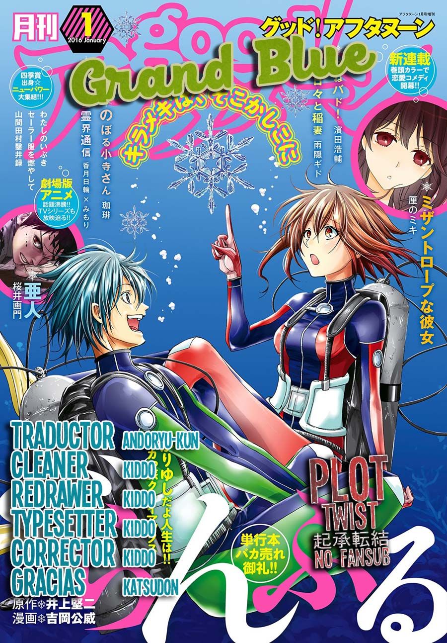 Read Grand Blue (es) Manga Online