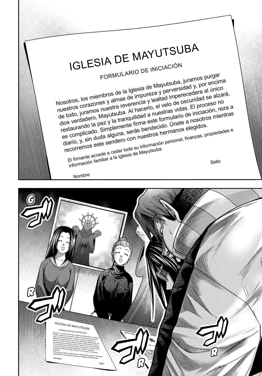 Read Grand Blue (es) Manga Online