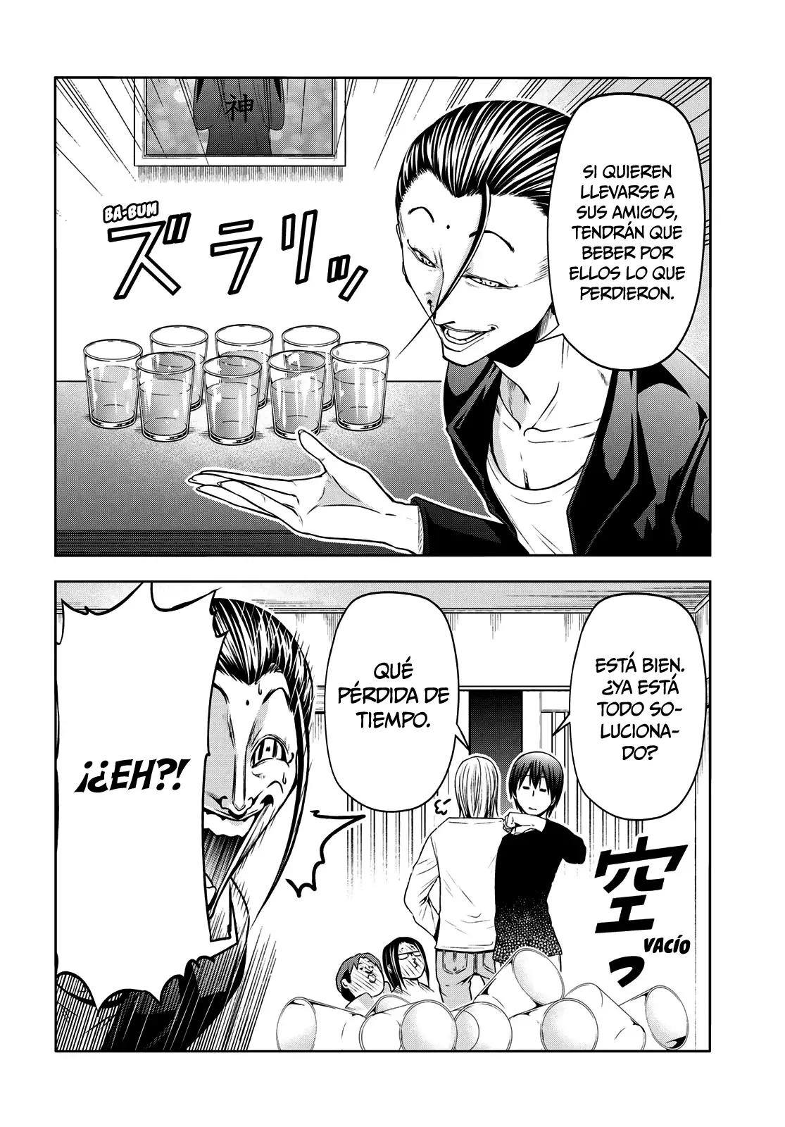 Read Grand Blue (es) Manga Online