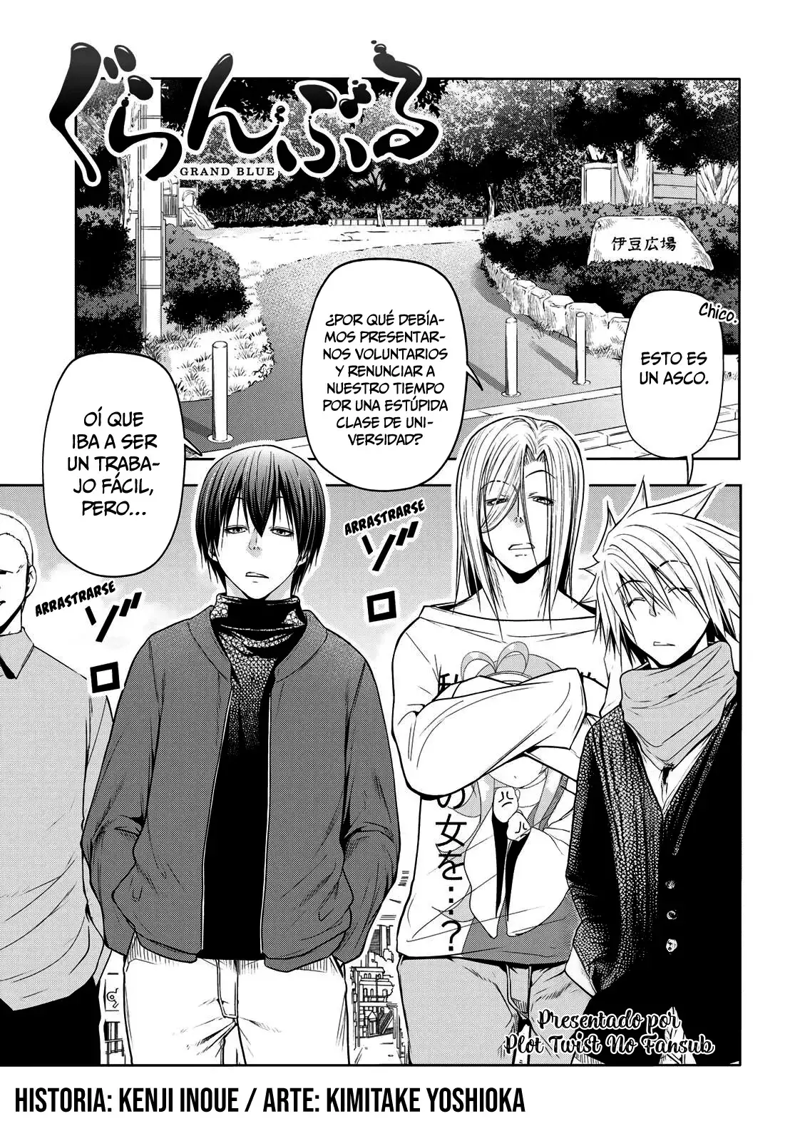 Read Grand Blue (es) Manga Online