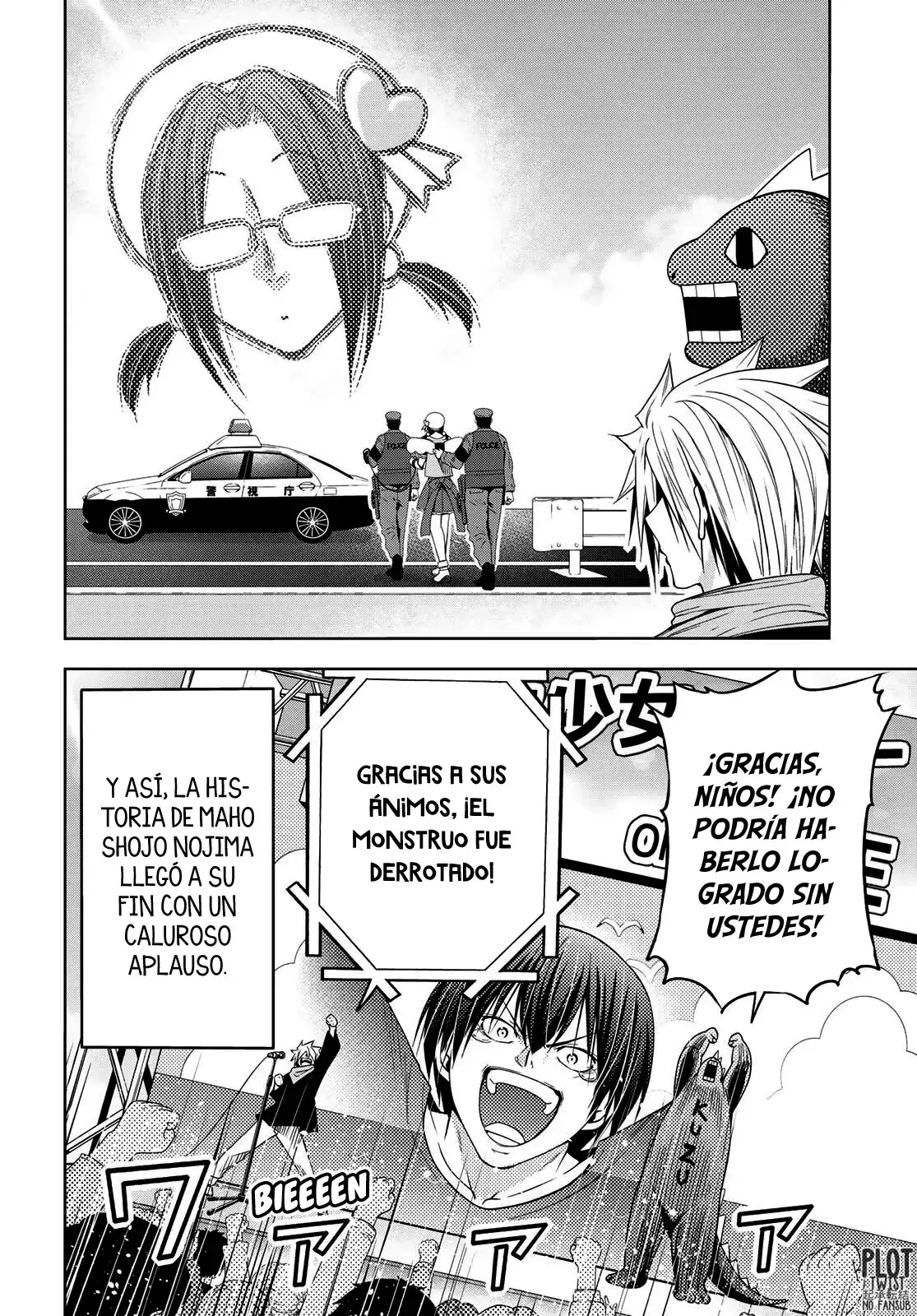 Read Grand Blue (es) Manga Online