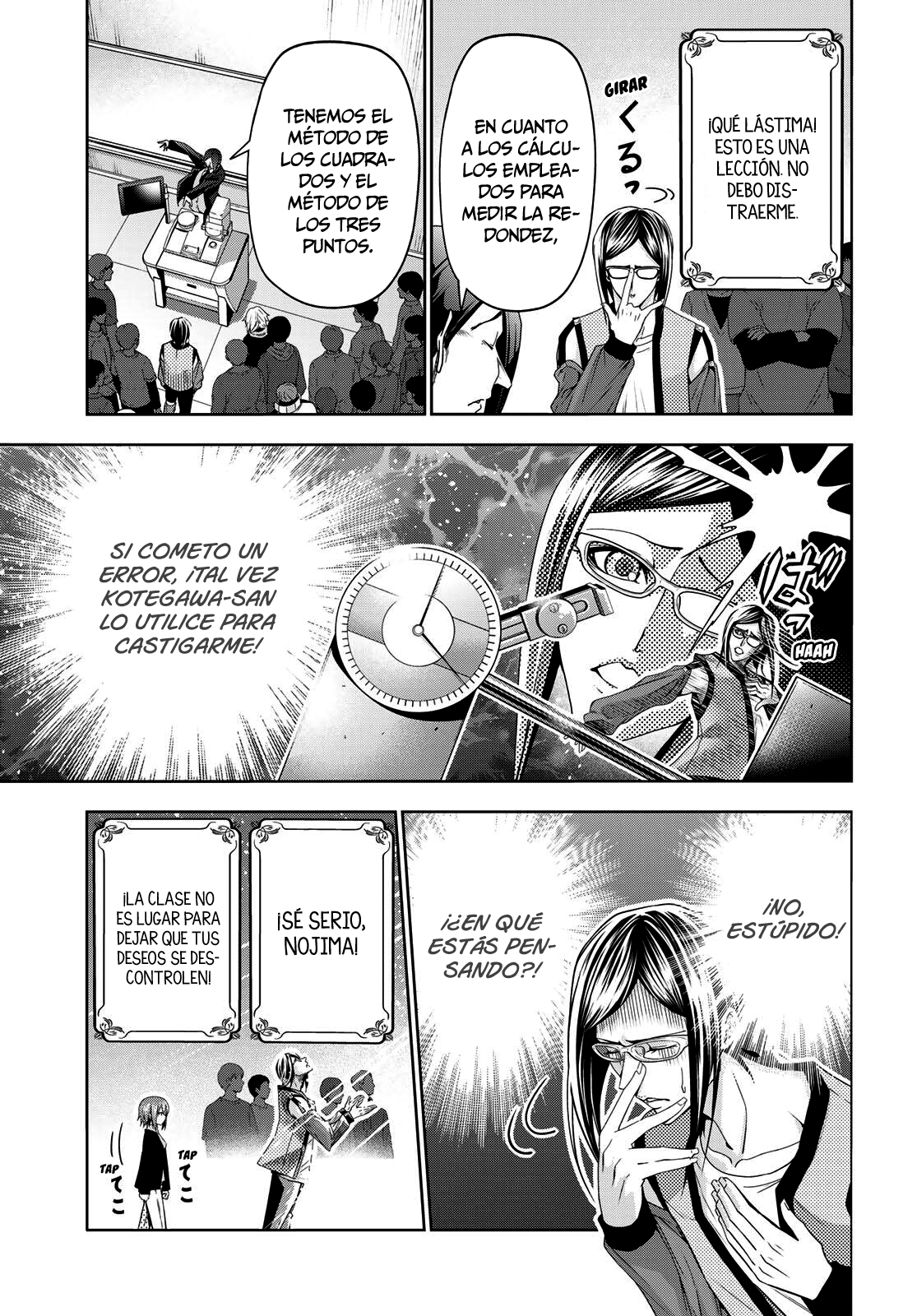 Read Grand Blue (es) Manga Online