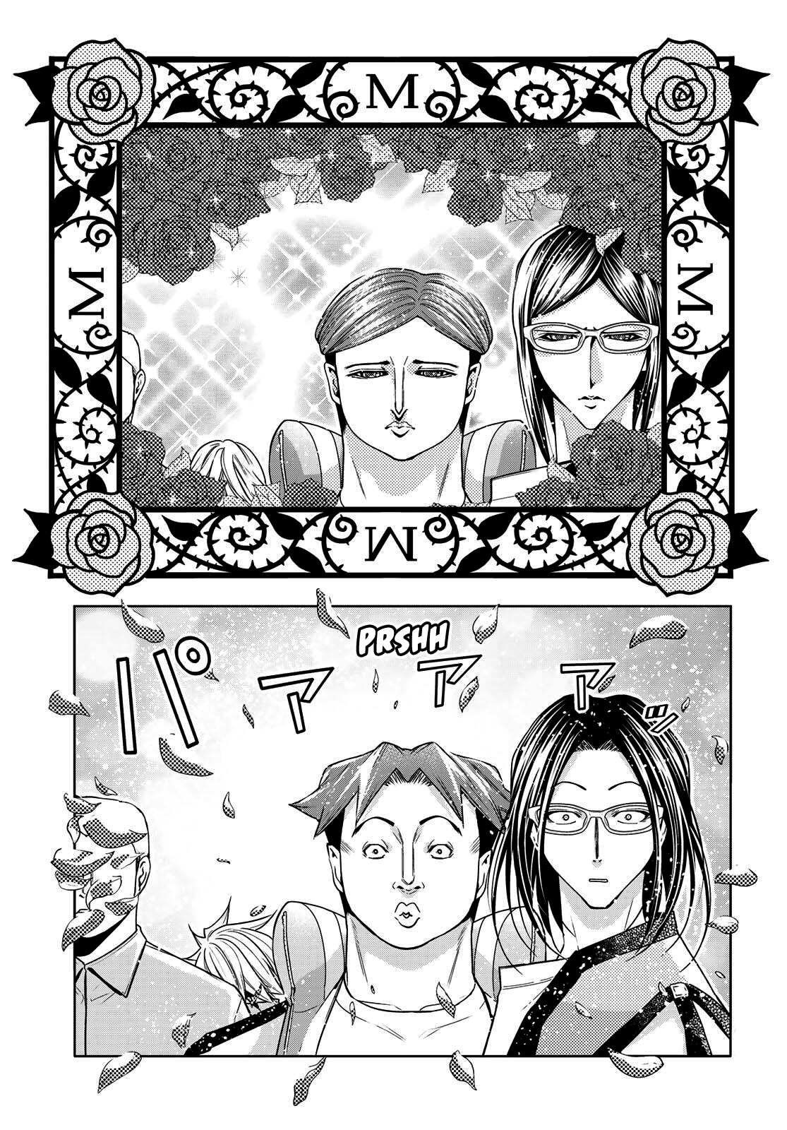 Read Grand Blue (es) Manga Online