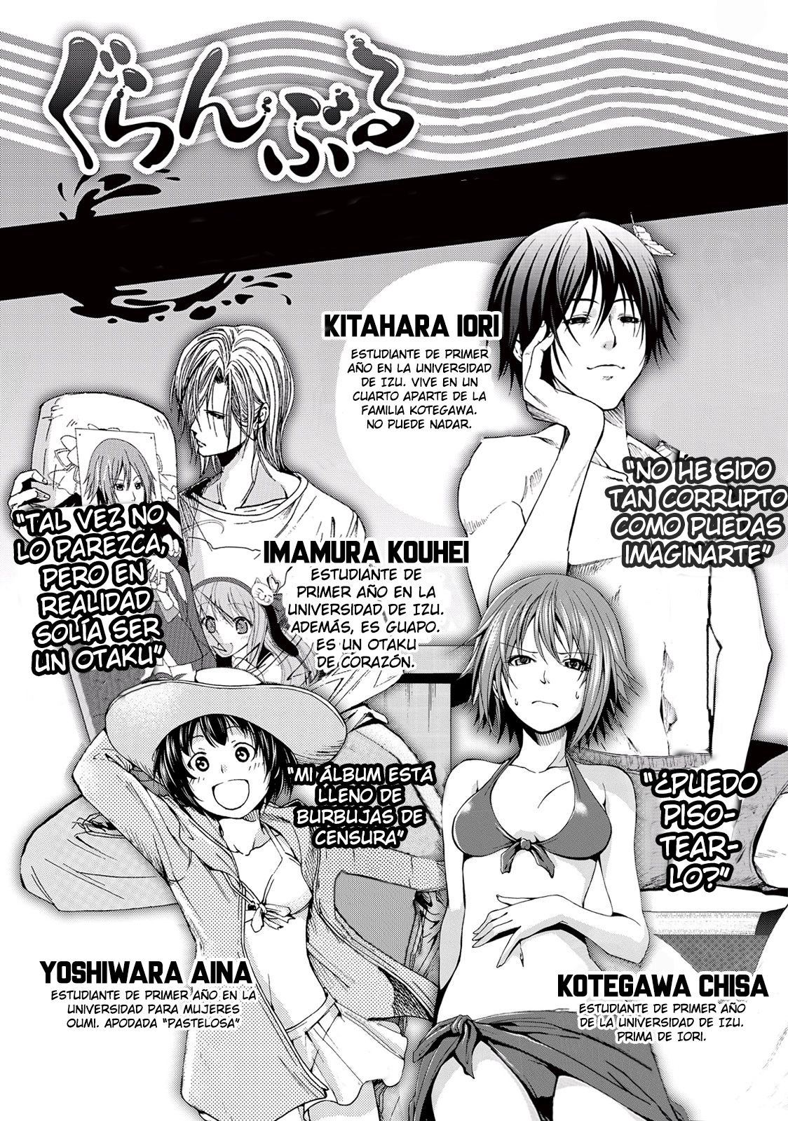 Read Grand Blue (es) Manga Online