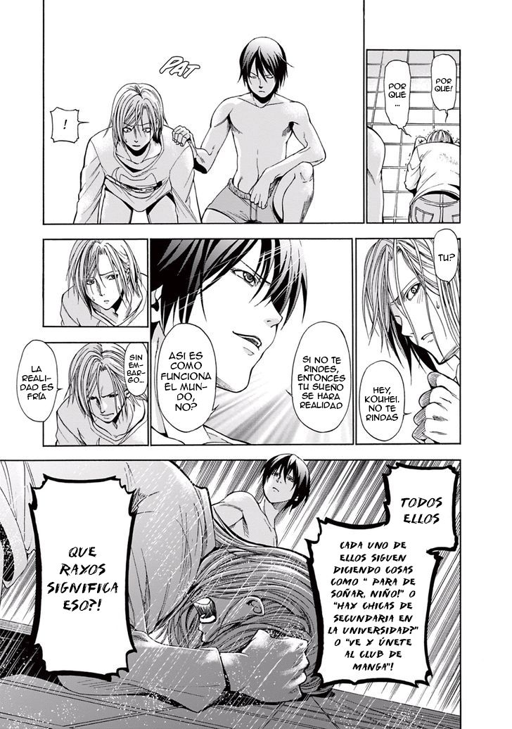 Read Grand Blue (es) Manga Online