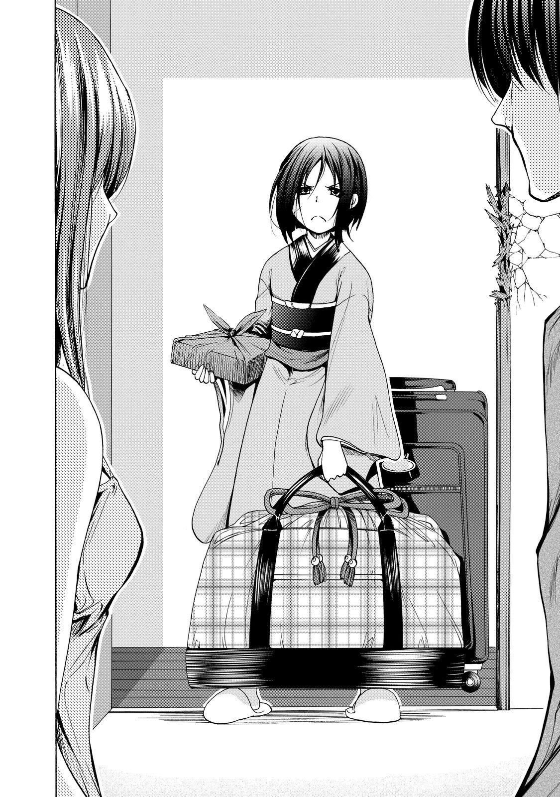 Read Grand Blue (es) Manga Online